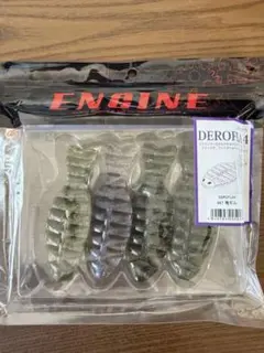 ENGINE DEROFLA 4 新品未使用❗️多数カラー‼️ — image 1