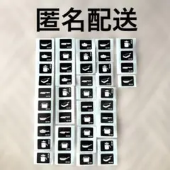 マイヤー MEYER キャンペーンシール 44枚 応募券 — image 1
