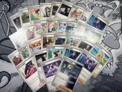 【ポケモンカード】ポケカ　トレーナーズ　約30枚まとめ売りセット‼️ — image 1