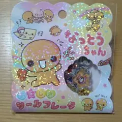 なっとうちゃんおはじきフレークシール — image 1