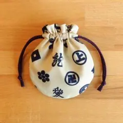 ◯JellyFish◯様 リクエスト 2点 まとめ商品 — image 1