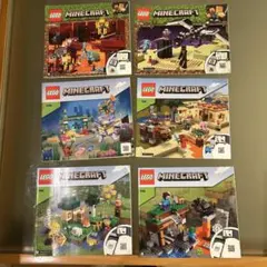 LEGO Minecraft 組立説明書 10冊セット — image 1