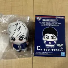 一番くじ サッカー日本代表 きららいずマスコット C賞 — image 1