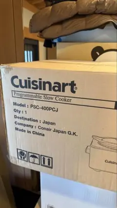 Cuisinart Programmable Slow Cooker — image 1