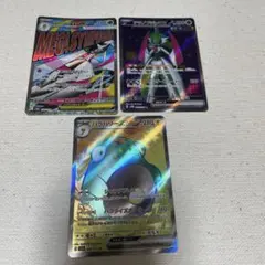 【最終値下げ】メガサーナイト ex MA/テツノブジンsr/ハラバリーsr — image 1