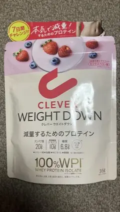 クレバー　ウエイト　ダウン　プロテイン ミックスベリー味 315g — image 1