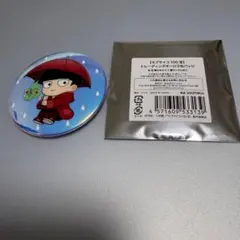 モブサイコ100 III トレーディングオーロラ缶バッジ — image 1