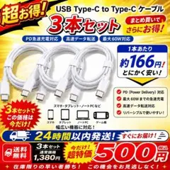 m&ms様 リクエスト 2点 まとめ商品 — image 1