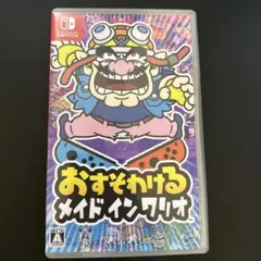 Switch おすそわける メイドインワリオ — image 1
