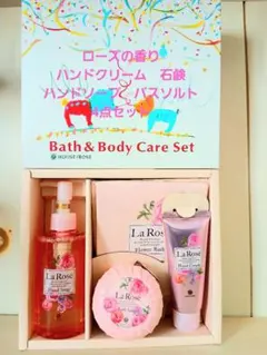 HouseOfRose La Rose Bath & Body Care Set — image 1