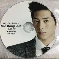 ソガンジュン　DVD — image 1