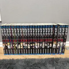 鬼滅の刃 全巻セット 1-23巻 外伝付き — image 1