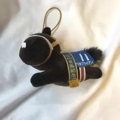 タイトーくじ　ナリタブライアン 有馬記念 ぬいぐるみ マスコット — image 1