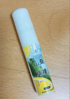 アロマアルコール 50ml — image 1