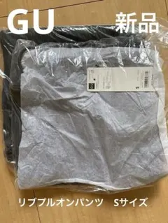 【新品・未使用】GU リブプルオンパンツ ダークグレー　S — image 1