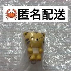 【即購入可】MINITEEN ホシ ② — image 1