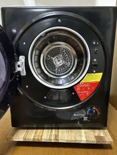 【格安／直接受渡】TopCloud 衣類乾燥機 3kg Black — image 1