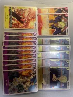 ワンピースカード サンジ サン五郎 まとめ売り 17枚 — image 1