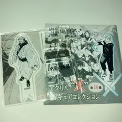 芥見下々 呪術廻戦展 アクリルＸフィギュアコレクション 宿儺 — image 1