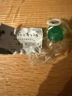 新品未開封ガチャ　ガチャガチャ　モリゾーとキッコロめじるしアクセサリーモリゾーA — image 1