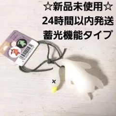 【新品未使用】吊り下げ紫外線チェッカー 蓄光機能付き アヒル 　ダック — image 1