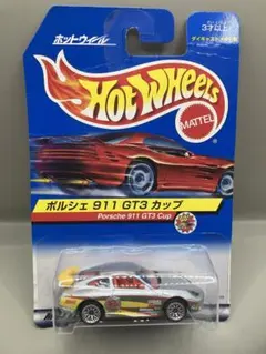 HW ポルシェ(Porsche) 911 GT3 カップ(Cup)／未開封 レア — image 1