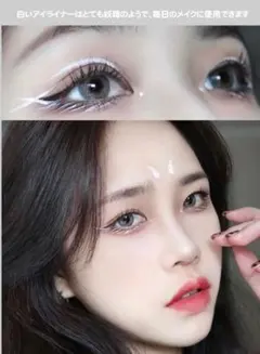 xixi Waterproof & Silky Eyeliner 111 — image 1