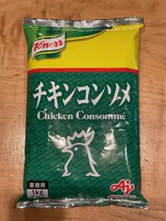 クノール　チキンコンソメ顆粒　業務用1キロ — image 1