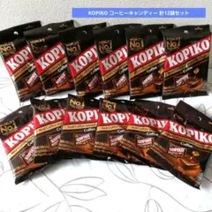 KOPIKO コピコ キャンディー コーヒー味 31.5g×12袋セット 韓国 — image 1