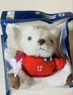 新品JFA公式　サッカー　日本代表　ユニフォームベアキーホルダー　大迫敬介　GK — image 1