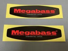 メガバス　イベント配布　ステッカー　エキジビジョン — image 1