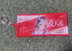 ウマ娘 公式ミニ応援タオルキーホルダー ゴールドシップ — image 1