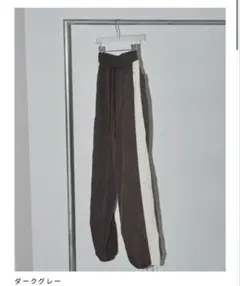 todayful Nylon Line Pants ダークグレー 36 — image 1