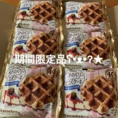【Manneken 】ストロベリーチーズケーキ ベルギーワッフル 6個セット★ — image 1