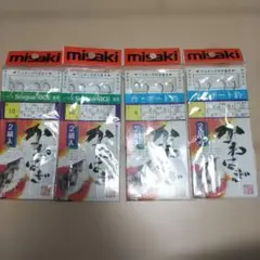 misaki 船 ボート釣り　カワハギ　 仕掛け 4点セット — image 1