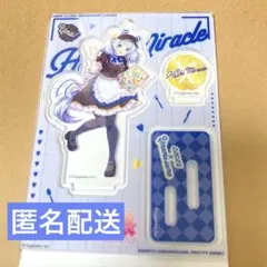 ウマ娘ココスアクリルスタンド　ヒシミラクル — image 1