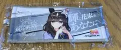 ウマ娘　ミニ応援タオルキーホルダー　カレンブーケドール — image 1