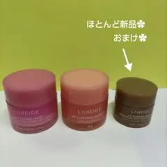 LANEIGE ラネージュ リップスリーピングマスク２個セット♥ ①② — image 1