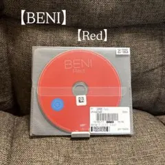 ◯BENI‼️Red‼️CD◯ — image 1