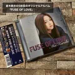 倉木麻衣 FUSE OF LOVE CD アルバム — image 1