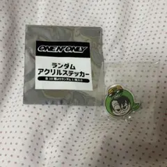 ONE N' ONLY アクリルステッカー HAYATO — image 1