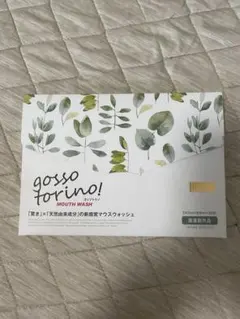 ゴッソトリノ　マウスウォッシュ ハーブミント　30包入 — image 1