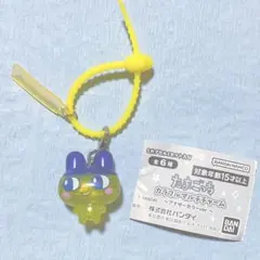 たまごっち　カラフル マルチチャーム　アナザーカラーver.　まめっち ガチャ — image 1