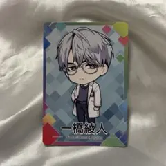 にじさんじチップスvol.9 一橋綾人 — image 1