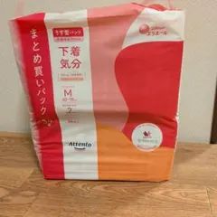 アテント 下着気分 パンツタイプ M 34枚 — image 1