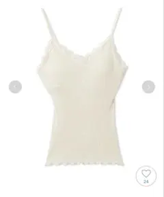 【美品】スナイデルホーム　【silk】カップインキャミソール — image 1