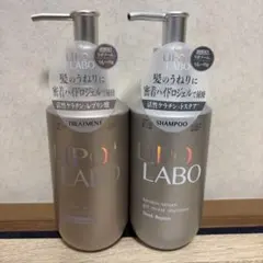 LIPO LABO リポラボ ケラチンセラム シャンプー トリートメントセット — image 1