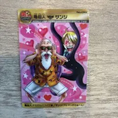 【超サイヤ人様専用】週刊少年ジャンプ40周年記念カード 亀仙人 サンジ — image 1
