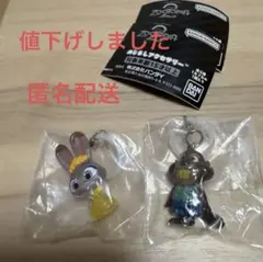 ズートピア2 めじるしアクセサリー ジュディ•ニブルズ — image 1