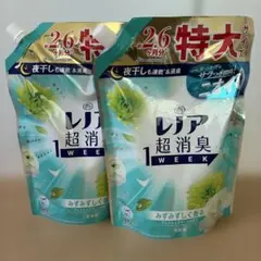 レノア 超消臭 1WEEK フレッシュグリーン 詰替 840ml 2個 — image 1
